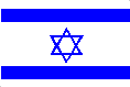 Israeli Logo